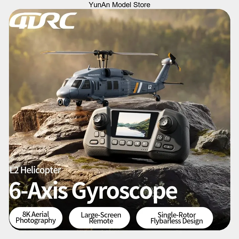 เฮลิคอปเตอร์บังคับวิทยุ 4DRC L - Rc Helicopter Single Rotor บทวิจารณ์และราคา