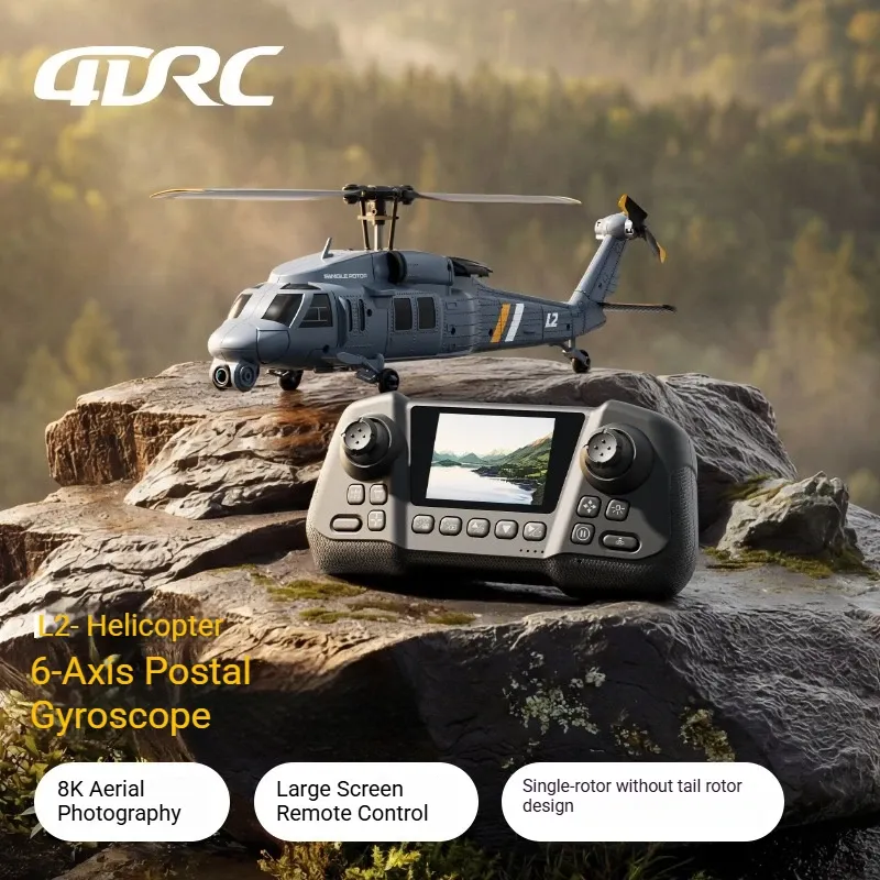 เฮลิคอปเตอร์ L2-DORN RC Apache - Rc Helicopter Single Rotor บทวิจารณ์และราคา
